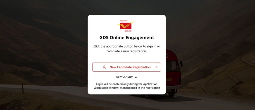 India Post GDS Recruitment 2026 apply online for BPM ABPM and Dak Sevak posts