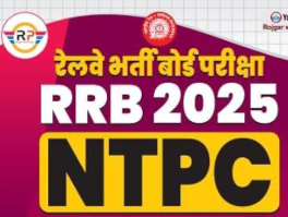RRB NTPC and Group D preparation strategy CBT study plan