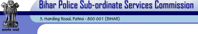 Bihar Police Subordinate Services Commission official header banner